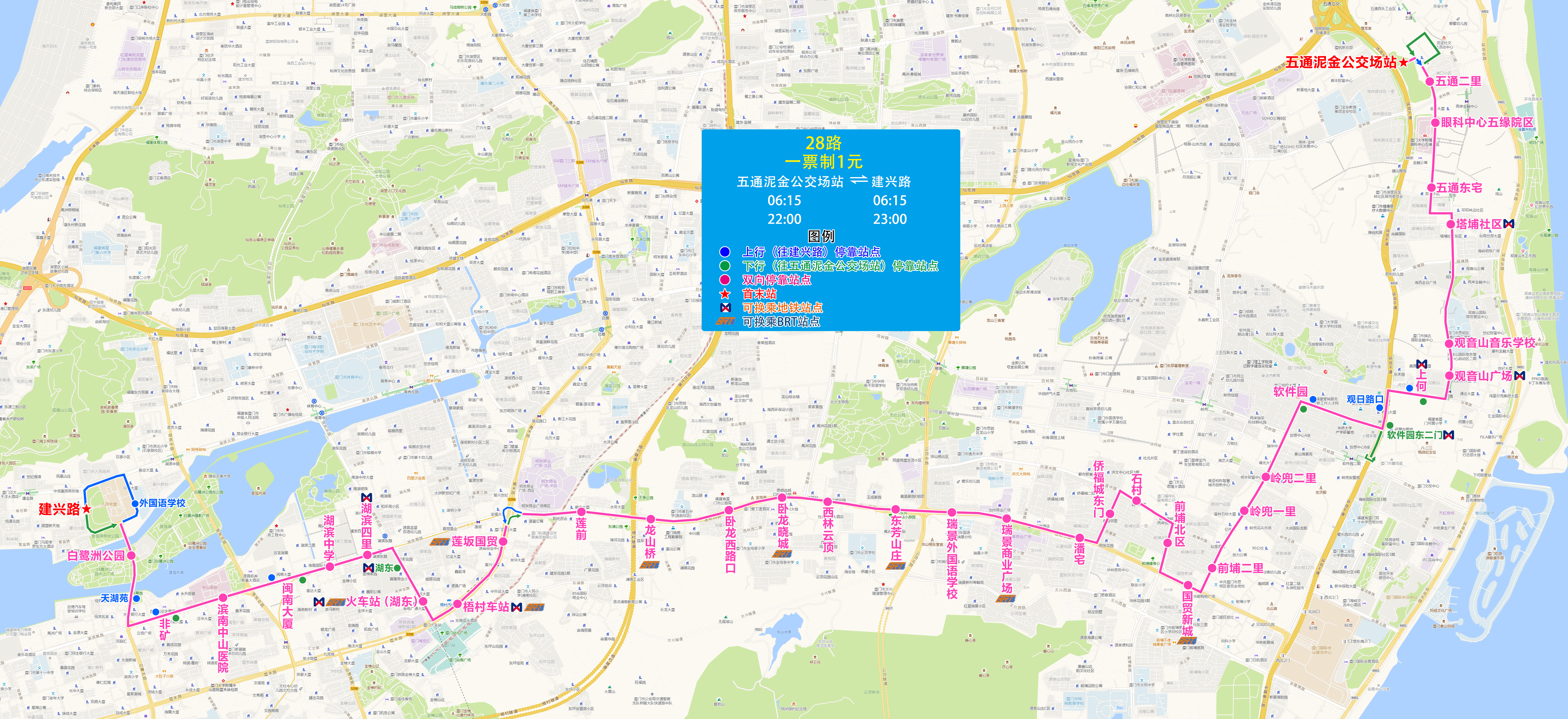 28(五通泥金公交場站-建興路).jpg 28(五通泥金公交場站-建興路).jpg